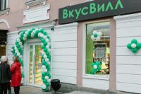 ВкусВилл арендовал новые помещения в Петербурге